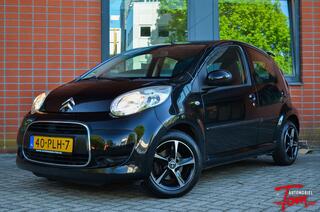 Citroen C1 (2005 - 2014)
