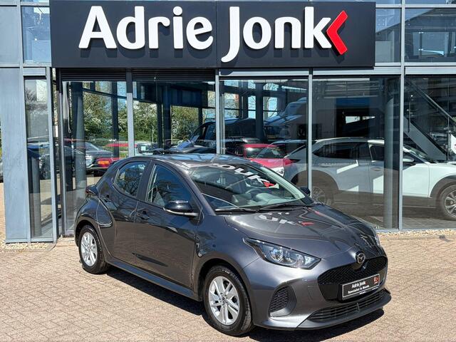 Mazda 2 Hybrid 1.5 Centre-line AUTOMAAT | A.CAMERA | APPLE CARPLAY/ANDROID AUTO | LM VELGEN | ZEER ZUINIG 1:24 | FULL HYBRID | STOELVERWARMING |