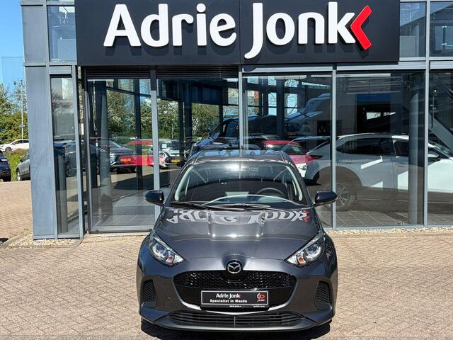 Mazda 2 Hybrid 1.5 Centre-line AUTOMAAT | A.CAMERA | APPLE CARPLAY/ANDROID AUTO | LM VELGEN | ZEER ZUINIG 1:24 | FULL HYBRID | STOELVERWARMING |