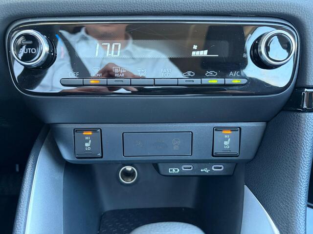 Mazda 2 Hybrid 1.5 Centre-line AUTOMAAT | A.CAMERA | APPLE CARPLAY/ANDROID AUTO | LM VELGEN | ZEER ZUINIG 1:24 | FULL HYBRID | STOELVERWARMING |