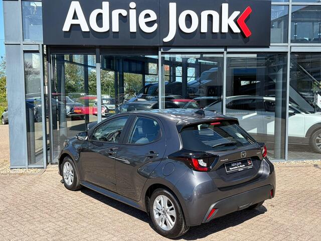 Mazda 2 Hybrid 1.5 Centre-line AUTOMAAT | A.CAMERA | APPLE CARPLAY/ANDROID AUTO | LM VELGEN | ZEER ZUINIG 1:24 | FULL HYBRID | STOELVERWARMING |