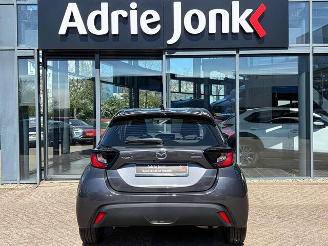 Mazda 2 Hybrid 1.5 Centre-line AUTOMAAT | A.CAMERA | APPLE CARPLAY/ANDROID AUTO | LM VELGEN | ZEER ZUINIG 1:24 | FULL HYBRID | STOELVERWARMING |