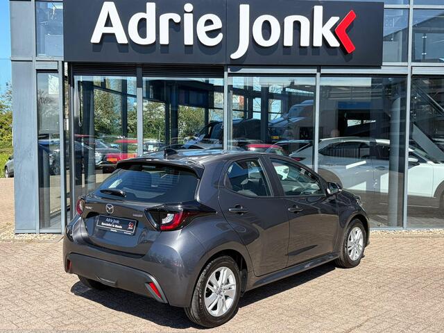 Mazda 2 Hybrid 1.5 Centre-line AUTOMAAT | A.CAMERA | APPLE CARPLAY/ANDROID AUTO | LM VELGEN | ZEER ZUINIG 1:24 | FULL HYBRID | STOELVERWARMING |