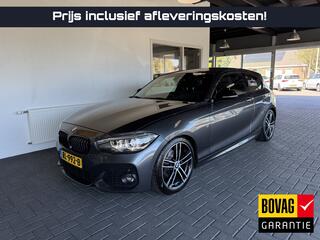 BMW 1-Serie (2011 - 2019)