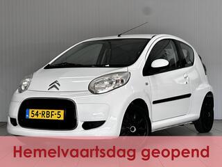Citroen C1 (2005 - 2014)