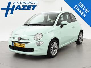 Fiat 500 (2007 - 2025)