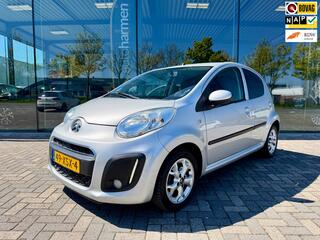 Citroen C1 (2005 - 2014)