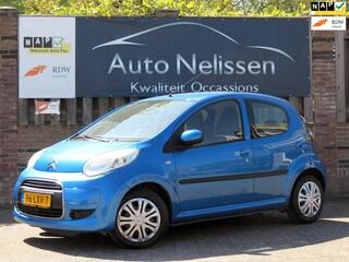 Citroen C1 (2005 - 2014)