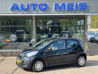 Citroen C1 (2005 - 2014)