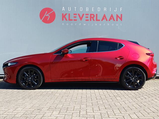 Mazda 3 2.0 e-SkyActiv-X M Hybrid 186 Exclusive-line | STAAT | 360 CAMERA | NAVI | ADAPTIVE CRUISE | Wij bieden ook financiering mogelijkheden aan.