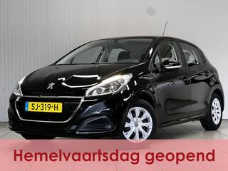 Peugeot 208 (2012 - 2019)