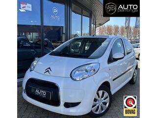 Citroen C1 (2005 - 2014)