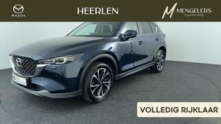 MAZDA CX-5 2.0 e-SkyActiv-G M Hybrid 165 Advantage Automaat | Rijklaar | 1e eigenaar | BTW auto | Trekhaak |