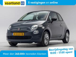 Fiat 500 (2007 - 2025)