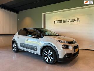 Citroen C3 (2016 - 2023)