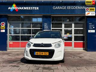 Citroen C1 (2005 - 2014)