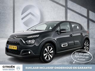 Citroen C3 (2016 - 2023)