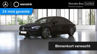 Mercedes-Benz CLA (2019 - 2025)