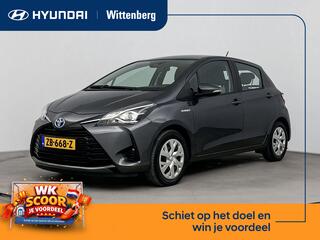 Toyota Yaris (2011 - 2020)