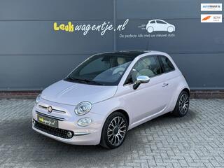 Fiat 500 (2007 - 2025)