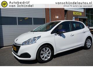 Peugeot 208 (2012 - 2019)
