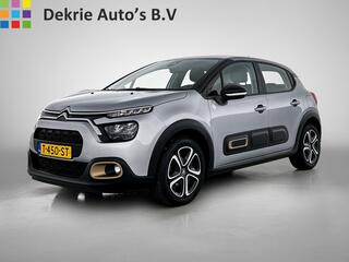 Citroen C3 (2016 - 2023)
