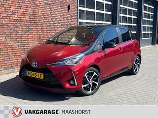 TOYOTA YARIS 1.5 Hybrid Y20 AchteruitrijCam./LED/KeylessStart/Navi/Clima/Airco/Cruise/AppleCarplay