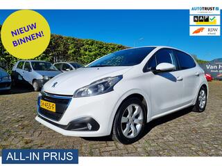 Peugeot 208 (2012 - 2019)