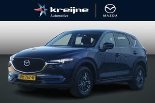 MAZDA CX-5 2.0 SkyActiv-G 165 TS+ | TREKHAAK | HEAD-UP | A CAMERA | RIJKLAARPRIJS |