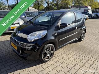 Citroen C1 (2005 - 2014)