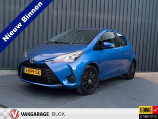 TOYOTA YARIS 1.0 VVT-i Active | Camera | Stoelverwarming | Prijs Rijklaar!!