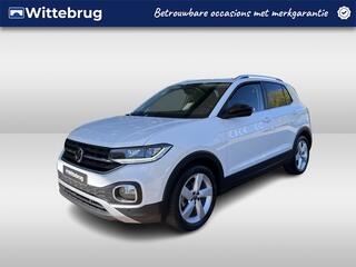 VOLKSWAGEN T-Cross 1.0 TSI Style / Virtual Cockpit / Trekhaak / 17 Inch / DSG / Stoelverwarming / getint glas / Navigatie