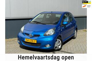 Toyota Aygo (2005 - 2014)