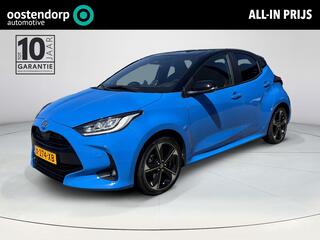 TOYOTA YARIS 1.5 Hybrid 130 Launch Edition **DODEHOEK DETECTIE/ STUURVERWARMING/ PARKEERSENSOREN**