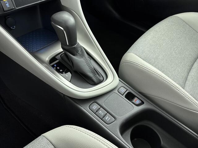 Toyota Yaris 1.5 Hybrid Executive Panoramadak | Stoelverwarming | Dodehoek Detectie 