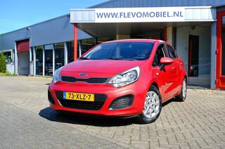 Kia Rio (2011 - 2017)