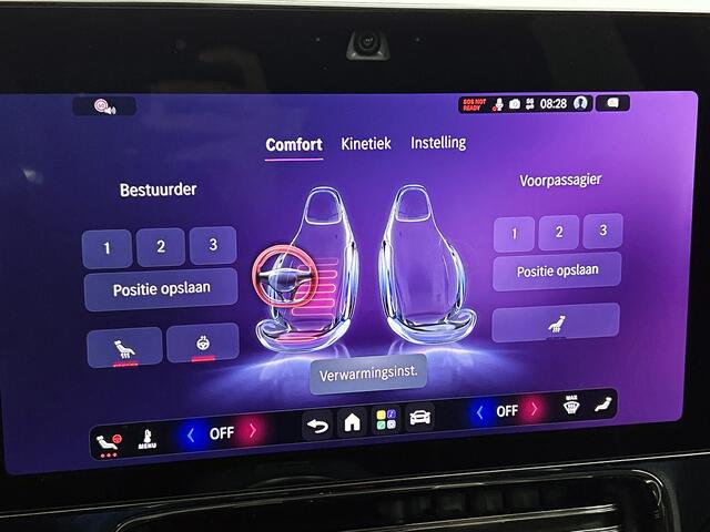 Mercedes-Benz CLA Shooting Brake 200 Business Solution AMG 58 kWh | Premium Pakket | Winterpakket | Nightpakket | Trekhaak | Massagefunctie | MBUX Augmented Reality