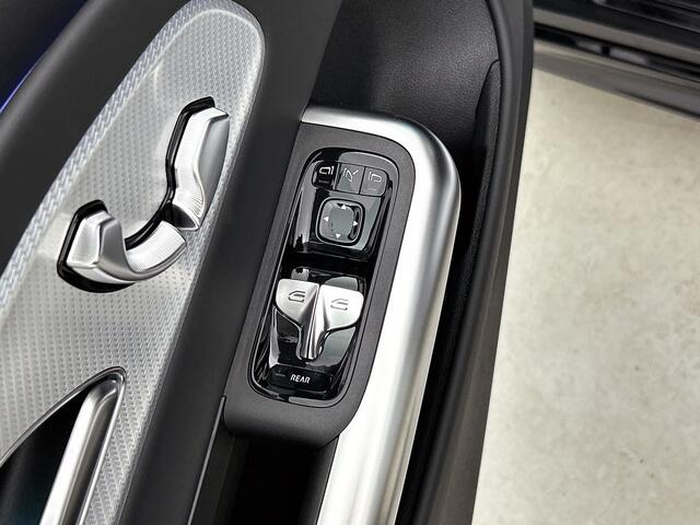 Mercedes-Benz CLA Shooting Brake 200 Business Solution AMG 58 kWh | Premium Pakket | Winterpakket | Nightpakket | Trekhaak | Massagefunctie | MBUX Augmented Reality