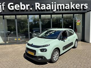 Citroen C3 (2016 - 2023)