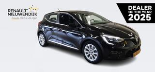 Renault Clio (2012 - 2019)