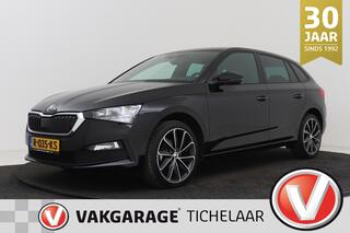 SKODA SCALA 1.0 TSI Sport Business | Org NL | Sportstoelen | Climate Control | CarPlay | Cruise Control | PDC |