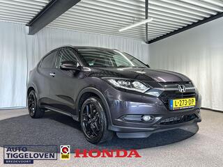 HONDA HR-V 1.5 i-VTEC Executive Automaat | Trekhaak | Pano