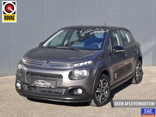 Citroen C3 (2016 - 2023)
