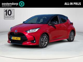 TOYOTA YARIS 1.5 Hybrid Executive | Apple CarPlay | Stoelverwarming | Rijklaar incl. garantie |