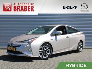 TOYOTA PRIUS 1.8 Executive | Trekhaak | Stoelverwarming | Camera | Leer | Dodehoek detectie | JBL audio | HUD | 17