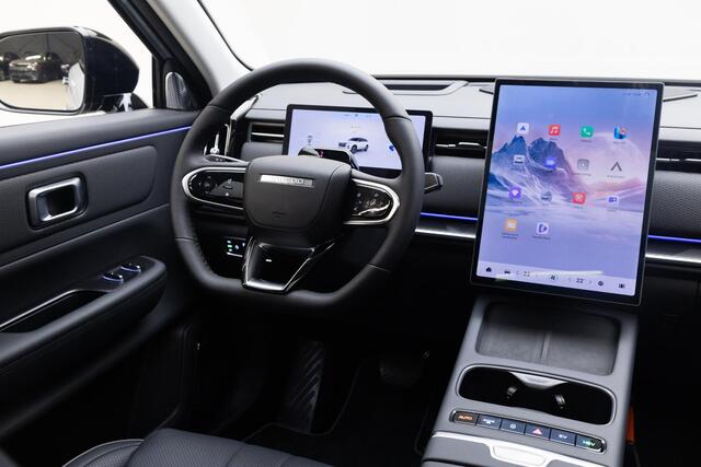 Jaecoo 7 1.5 GDI SHS-P Exclusive | Trekhaak | Moonlight Silver & Carbon Crystal Black Roof |