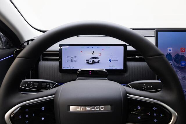 Jaecoo 7 1.5 GDI SHS-P Exclusive | Trekhaak | Moonlight Silver & Carbon Crystal Black Roof |