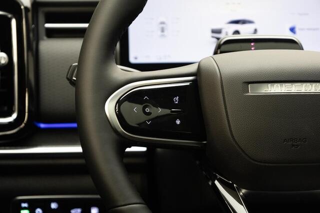 Jaecoo 7 1.5 GDI SHS-P Exclusive | Trekhaak | Moonlight Silver & Carbon Crystal Black Roof |