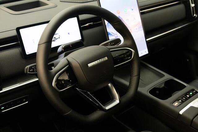 Jaecoo 7 1.5 GDI SHS-P Exclusive | Trekhaak | Moonlight Silver & Carbon Crystal Black Roof |