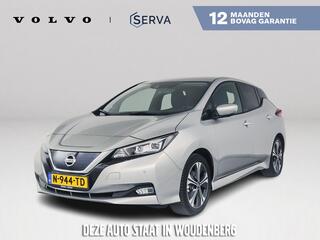 Nissan Leaf (2018 - 2025)